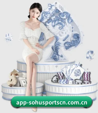 搜狐体育 APP | sohusport